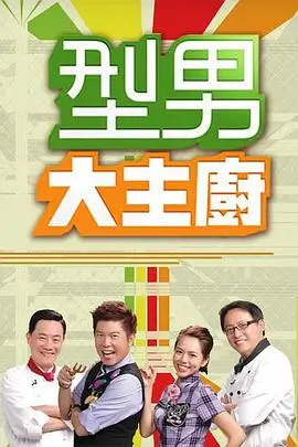 深夜食单名片贴纸：青色夜街与暖色摊位的对照画面