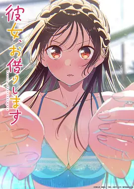 暗影传说